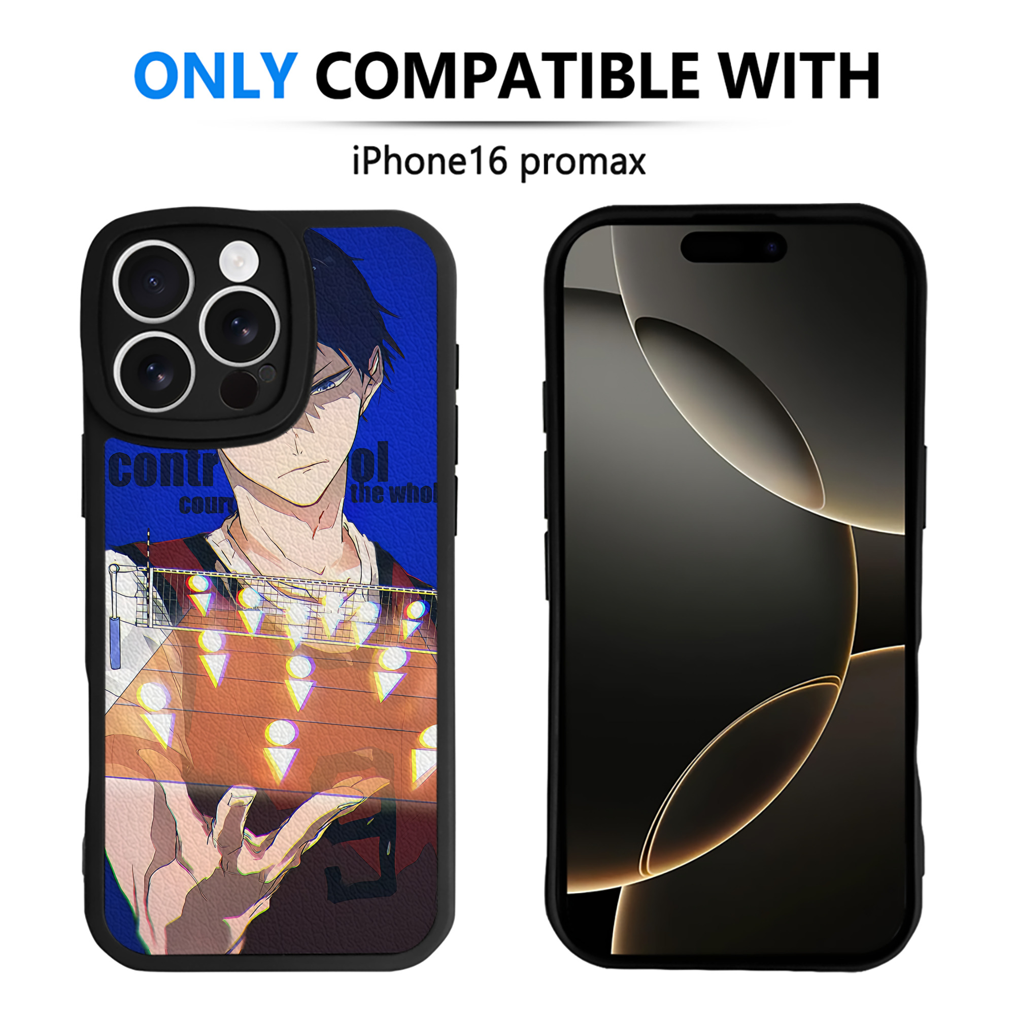 （画像用） ハイキュー!! Haikyu!! 【iPhone 16シリーズ対応】シリコンスマホケース（レザー調） 材質：シリコン